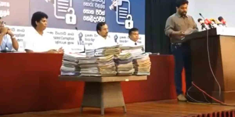 අනුරට ෆයිල් 400ක් රනිල් දීලා! දෙයිහාමුදුරුවනේ ඒවද මේ පෙන්නපු ෆයිල්! VIDEO I Sri Lanka Latest News