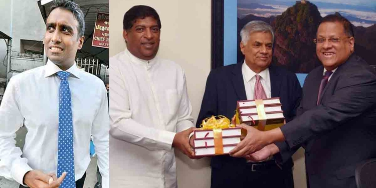 මහබැංකු හොරකම ආයෙත් එනවා! රනිල්… මහේන්ද්‍රන්… අර්ජුන්.. රවී…! කට්ටියටම වැඩේ වෙයි! VIDEO I Sri Lanka Latest News