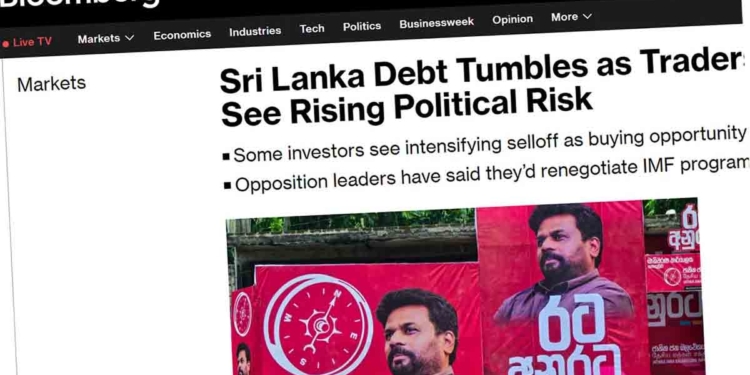 ලෝ ප්‍රකට බ්ලූම්බර්ග් ආර්ථික වෙබ් අඩවියෙන් රටම හෙල්ලෙන අනාවරණයක්! අනුරලාගේ ආර්ථික ප්‍රතිපත්තියට ශ‍්‍රී ලංකාවේ ඩොලර් බැඳුම්කරවල ආයෝජනය කරපු ආයෝජකයන් දැනටමත් බය වෙලා! බැඳුම්කර හෝ ගාලා විකුණන්න පටන් අරන්! රට යළි ආර්ථික අර්බූදයක් අභියසද? VIDEO I Sri Lanka Latest News