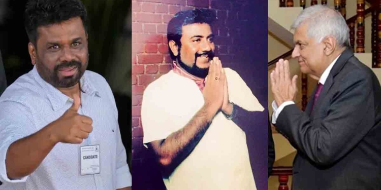 අනුරගේ ඔසී රනිල්ද? උපුල් ජෝශප් ප්‍රනාන්දුගේ ගුරුදා විග්‍රහය! I Sri Lanka Latest News