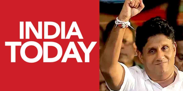 ඉන්දියාවේ ප්‍රධානම මාධ්‍ය ‘INDIA TODAY’ ලංකාවේ ජනාධිපතිවරණයෙන් සජිත් ප්‍රේමදාස ඉදිරියෙන්ම සිටින බව පිළිගනී! ඉන්දියාවේ ප්‍රධානම මාධ්‍යවේදියෙක් ලංකාවට ඇවිත් කරපු වාර්තාව මෙන්න! VIDEO I Sri Lanka Latest News