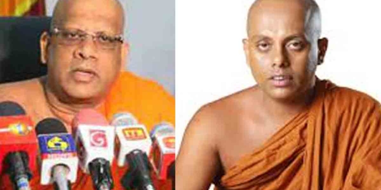 මාලිමාව විවේචනය කළා කියලා මිහින්තලේ නායක හාමුදුරුවන්ටයි ආනන්ද සාගර හිමිටයි තර්ජනය කරලා! රට මේ යන්නේ කොතනටද? VIDEO I Sri Lanka Latest News