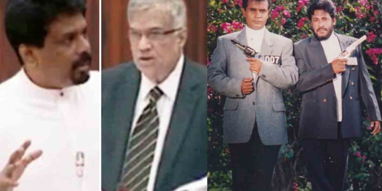 රෑ දනියෙල් දවල් මිගෙල් මෙන්න ඇවිත්! VIDEO I Sri Lanka Latest News