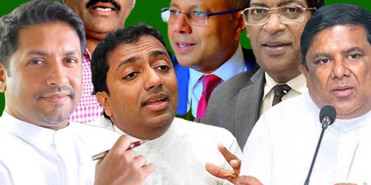 අකිල-පකිල-වජිර-සාගල-රවි..! ඔන්න රනිල්ගේ ඇමැතිවරු! VIDEO I Sri Lanka Latest News