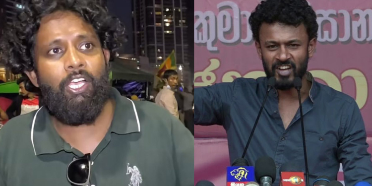 අරගලය වෙලාවේ ගෝල්ෆේස් එකේ සජිත්ට පහර දුන්නේ ඝාතනය කරන්නද? ලොකු රහසක් එළියට එයි! Sri Lanka Latest News