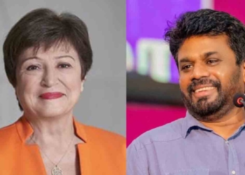 IMF ප්රධානී ක්රිස්ටලීනා ජෝර්ජියේවා අනුරට ලියුමක් එවයි! සුබ පතයි! ගිවිසුම ඉදිරියට ගෙනියන්නත් ලෑස්තියි කියයි! I Sri Lanka Latest News