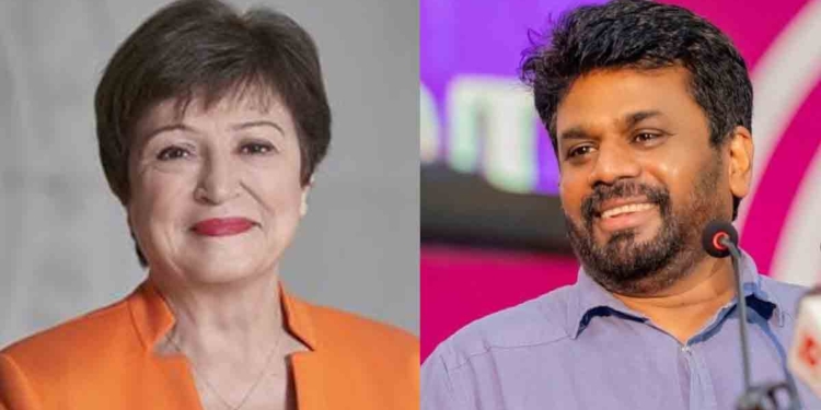 IMF ප්‍රධානී ක්‍රිස්ටලීනා ජෝර්ජියේවා අනුරට ලියුමක් එවයි! සුබ පතයි! ගිවිසුම ඉදිරියට ගෙනියන්නත් ලෑස්තියි කියයි! I Sri Lanka Latest News