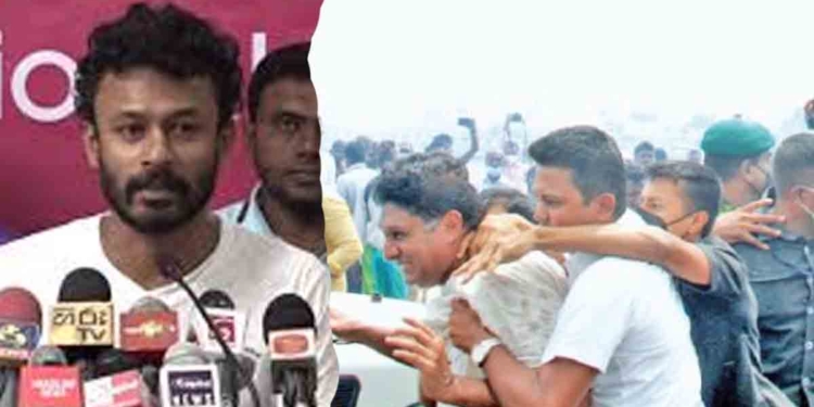 සජිත්ව මරන්න කරපු කුමන්ත්‍රණයක් අරගලේ ඉදිරිපෙළ නායකයෙක් පළමුවරට හෙළිකරයි! අරගලේ වෙලාවෙදි සජිත්ව මරන්න ගලෙන් ගැහුවේ මනුවර්ණ! ඒ ගැහුවේ හුරතල් කරන්න නෙමෙයි! සජිත්ව මරලා ප්‍රචණ්ඩත්වය පතුරුවන්න! එදා සජිත්ව මැරුවා නම් මේ අය රට ගිනි තියනවා! එහෙනම් පාර්ලිමේන්තුවත් ඉවරයි රටත් ඉවරයි! සජිත් මහත්තයා විතරයි අරගලය කරපු මිනිස්සු එක්ක අවංකවම හිටියේ! VIDEO I Sri Lanka Latest News