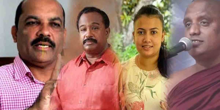 රටින් පිටවීම පටන් අරන්! රංගේ බණ්ඩාර-නාමල්ගේ බිරිඳ-ඉත්තෑකන්දේ සද්ධාතිස්ස හිමි-පුංචිනිලමේ ඊයේ රෑම ගිහින්! Sri Lanka Latest News
