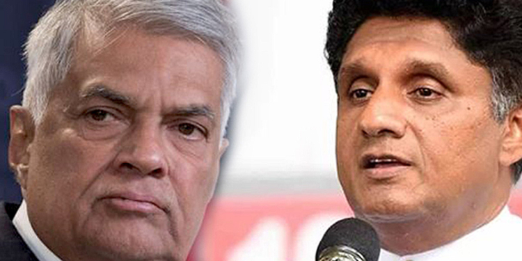 මේ ඡන්දෙදි ඇමෙරිකාව සජිත්ටද? රනිල්ටද? Sri Lanka Latest News
