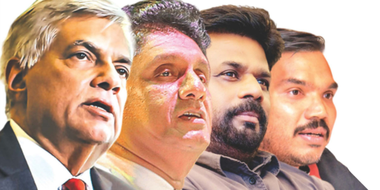 අපි ආර්ථිකේ හදන්නේ මෙන්න මෙහෙමයි! Sri Lanka Latest News