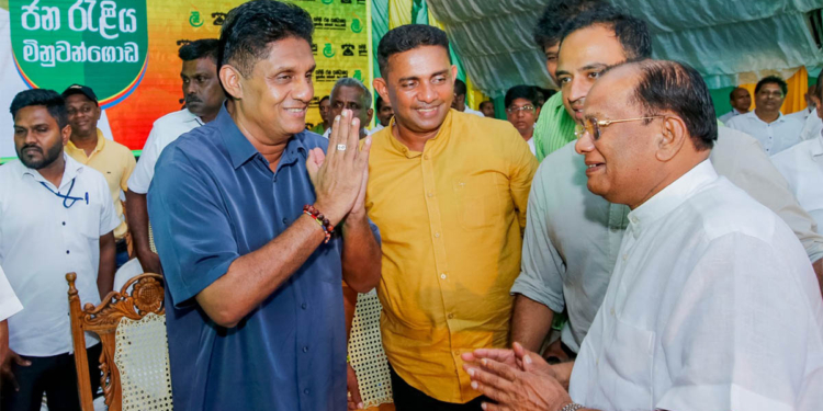 රනිල්ගේ ආසාව අනුර ජනාධිපති වෙන එක! කොළ අලි පැටව් ටිකයි රතු අලි පැටව් ටිකයි එකතු වෙලා ‘රනිල්-අනුර’ හොර සන්ධානය හදලා ඉවරයි! ඔබේ වටිනා ඡන්දය මේ හොරු රකින් සන්ධානයට දීලා නාස්ති කරගන්න එපා! UNP පාක්ෂිකයන්ට සජිත්ගෙන් විවෘත ආරාධනාවක්! ආණ්ඩුකාරකමින් අයින් වෙච්ච මුසම්මිල් සජිත්ගේ මිනුවන්ගොඩ වේදිකාවට ගොඩවෙයි! PHOTOS I VIDEO ISri Lanka Latest News