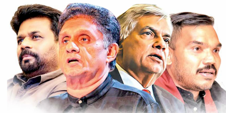 අපේක්ෂකයන් 39ක්! දිස්ත්රික්ක 22ක්! ඡන්ද එක්කෝටි හැත්තෑ ලක්ෂයක්! නමය නපුරු අංකයක්! ඊළඟ විධායක ජනාධිපති කවුද? Sri Lanka Latest News