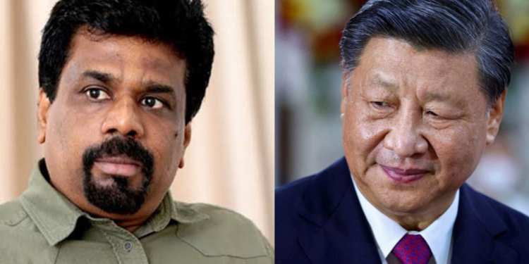 71 – 87 – 2024 චීනය ! Sri Lanka Latest News