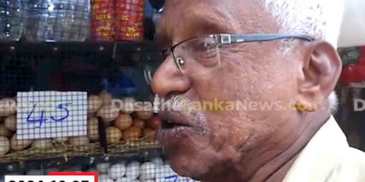 බිත්තර බැස්සා කියලා පොඩි චූන් එකක් ගත්තට මෙන්න ආයෙ නැගලා! VIDEO I Sri Lanka Latest News