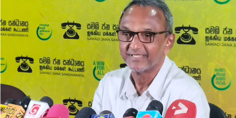 මම වැඩිහිටියෙක්..! මේ දේ හොඳට අහගන්න! හිරුණිකාට මාන්නප්පෙරුමට සජබ සභාපති කවුරුත් ගරු කරන ඉමිතියාස් බාකීර් මාකාර්ගෙන් වැදගත් ඔවදනක්! VIDEO I Sri Lanka Latest News