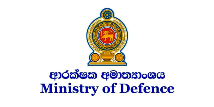 රට පුරා ගිනි අවි 1,600ක්! 7ට කලින් භාරදෙන්න! Sri Lanka Latest News