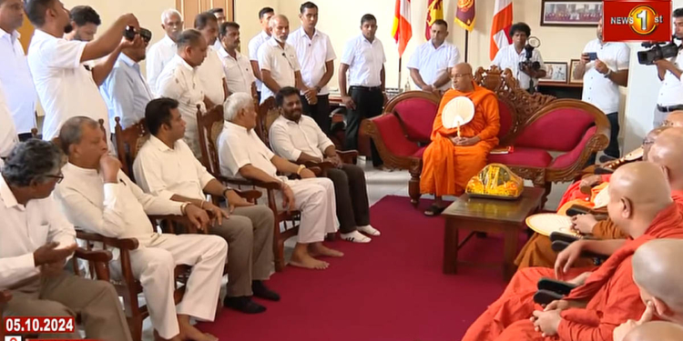 එහෙට මෙහෙට පනින්න බලන් ඉන්න එවුන්ට හොඳ දඬුවමක්! අලුත් ආණ්ඩු ක්‍රම ව්‍යවස්ථාවක් එනවා! පාර්ලිමේන්තුවේ ඔළුගෙඩි සෙල්ලම්වලින් නෙවෙයි! මහජනතාවගෙන් අහන ජනමත විචාරණයක්! VIDEO I Sri Lanka Latest News