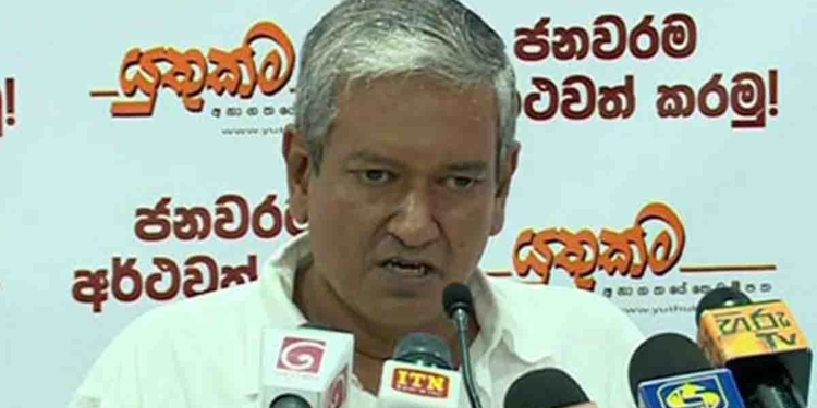 සිරිසේනලා ගත්තාට යකා නගී! ගෙවිඳු දිලිත්ගේ පක්ෂයෙන් දොට්ට බහී!  I Sri Lanka Latest News
