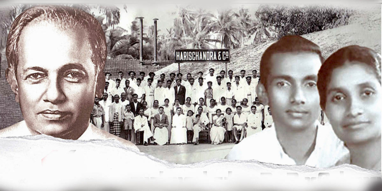 ජෝතිපාලත් රස්සාව කළා! ජීවිතේ පටන් ගත්තේ බිරිඳගේ ඉඩම උකස් තියලා! සේවකයන්ට බෝනස් 4ක් දුන්නා! කවදාවත් අරක්කු සිගරට් කටේ තිබ්බේ නෑ! තාත්තාගේ දේපළවලට පයින් ගසා බින්දුවෙන් පටන් අරන් ව්‍යාපාරික ලෝකය හෙල්ලූ මාතර හරිස්චන්ද්‍ර! Sri Lanka Latest News