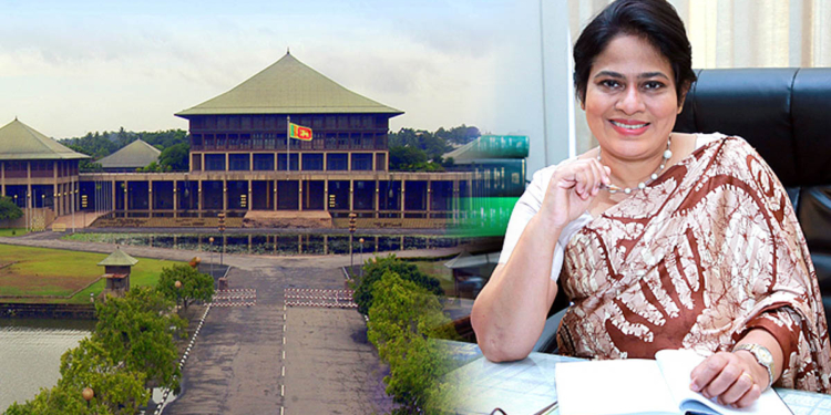 හිටපු 225ට නැතිවුණේ මන්ත්‍රීකම විතරක් නෙවෙයි! පාර්ලිමේන්තු මහලේකම්වරිය නැතිවුණු දේවල් එකින් එක කියයි! Sri Lanka Latest News