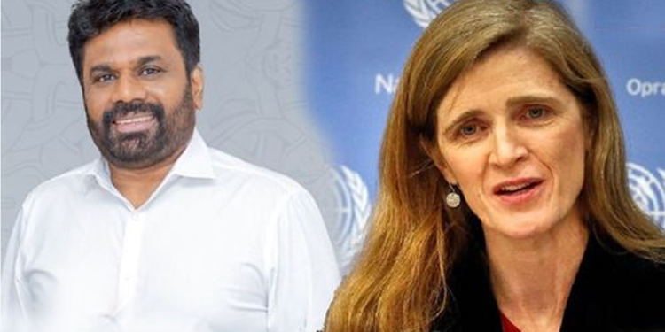 අනුර USAID ප්‍රධානී සමන්තා පවර් එක්ක ඔන්ලයින් සාකච්ඡාවක! අපි දෙගොල්ලන්ගේම ප්‍රතිපත්ති සමානයි! පූර්ණ සහාය දෙනවා! පවර්ගෙන් සහතිකයක්! Sri Lanka Latest News