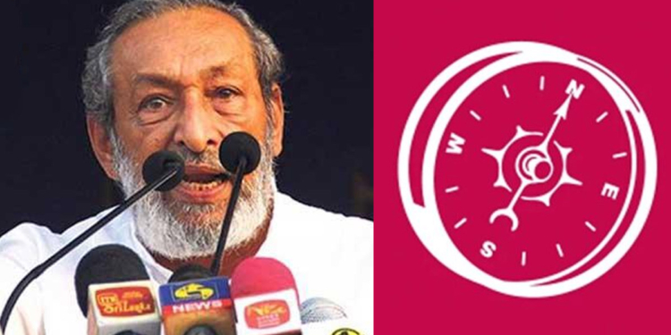 දිලිත් එක්ක හිටපු වාසු දිලිත්ගෙන් ගැළවෙයි! මාලිමාවට එකතු වෙයි! VIDEO I Sri Lanka Latest News