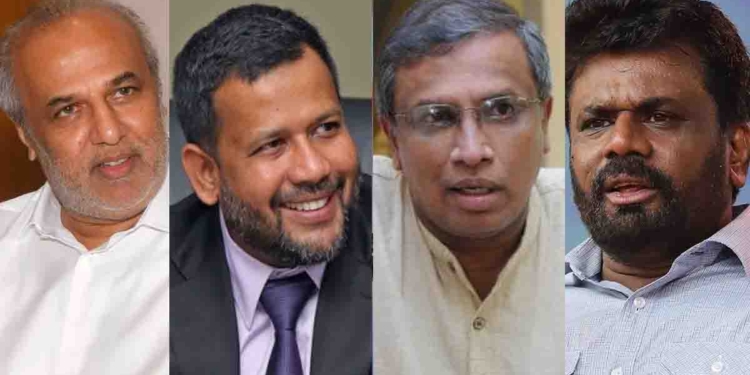 දිගාමඩුල්ලෙන් අනුරට 4යි! හකීම්ට 1යි! රිෂාඩ්ට 1යි! සුමන්තිරන්ට 1යි! I Sri Lanka Latest News