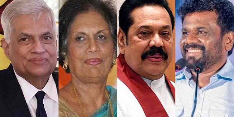 චන්ද්‍රිකා-මහින්ද-රනිල් කරපු දේම අනුරත් කරලා! VIDEO I Sri Lanka Latest News