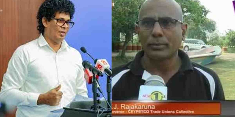 තෙල්වලින් රුපියල් 50ක කොමිස් මුදලක් සංස්ථාවේ ලොක්කෙකුගේ සාක්කුවට යනවා කියලා වසන්ත සමරසිංහ කිව්වේ පට්ට කෙබරයක්ද? මාධ්යවේදියා අහපු ප්රශ්නෙන් වසන්තලාම පත්කරපු තෙල් සංස්ථා සභාපතිට කටඋත්තර නැතිවෙයි! ගොතගගහා වෙලාව අරගෙන දීපු උත්තරේ බලන්නකෝ! VIDEO I Sri Lanka Latest News