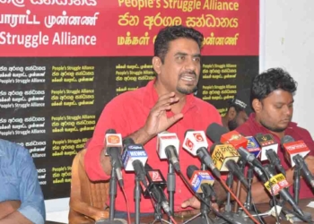 ආණ්ඩුව‌ ඉල්ලුවේවත් නැති තුනෙන් දෙකක් ජනතාව දුන්නේ ඉතිහාසය වෙනස් කරන්න! දැන් අලුත් ව්‍යවස්ථාවක් ගේන්න! IMF ගිවිසුම වෙනස් කරන්න! උතුරු නැගෙනහිර ජාතික ගැටලුව විසඳන්න! ජනඅරගල සන්ධානය මාධ්‍ය හමුවක! I Sri Lanka Latest News