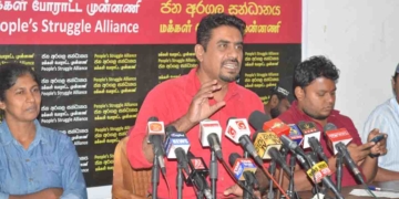 ආණ්ඩුව‌ ඉල්ලුවේවත් නැති තුනෙන් දෙකක් ජනතාව දුන්නේ ඉතිහාසය වෙනස් කරන්න! දැන් අලුත් ව්‍යවස්ථාවක් ගේන්න! IMF ගිවිසුම වෙනස් කරන්න! උතුරු නැගෙනහිර ජාතික ගැටලුව විසඳන්න! ජනඅරගල සන්ධානය මාධ්‍ය හමුවක! I Sri Lanka Latest News