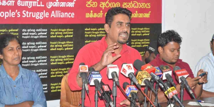 ආණ්ඩුව‌ ඉල්ලුවේවත් නැති තුනෙන් දෙකක් ජනතාව දුන්නේ ඉතිහාසය වෙනස් කරන්න! දැන් අලුත් ව්‍යවස්ථාවක් ගේන්න! IMF ගිවිසුම වෙනස් කරන්න! උතුරු නැගෙනහිර ජාතික ගැටලුව විසඳන්න! ජනඅරගල සන්ධානය මාධ්‍ය හමුවක! I Sri Lanka Latest News