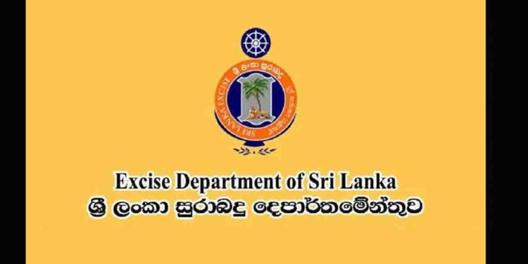 මෙච්චර කල් සුරාබදු එක බුදියගෙන ඉඳලා! අරක්කු කොම්පැනි ආණ්ඩුවට බිලියන 8.5ක් පොලු තියලා! පොඩි මිනිස්සුන්ට හිටු කියලා බදු ගහනවා! කොම්පැනිකාරයෝ හිටු කියලා පොලු තියනවා! Sri Lanka Latest News