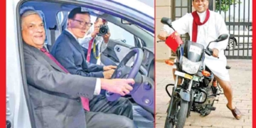 සුනාමිය හැදුවේ රනිල්-බැසිල්ද? උපුල් ජෝශප් ප්‍රනාන්දුගේ ගුරුදා විග්‍රහය! I Sri Lanka Latest News