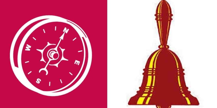 මාලිමාව ඉවරයි! දැන් තියෙන්නේ JVP එක! මෙන්න උදාහරණ! VIDEO I Sri Lanka Latest News