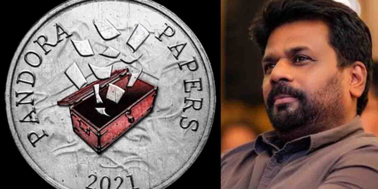 මතකද පිටරටවල බිලියන ගණන් සල්ලි හංගලා කියලා පැන්ඩෝරා -පැනමා පේපර්ස්වලින් ලංකාවේ අයගේ නම් ලයිස්තුවක් හෙළිකළා! එදා හිටපු පාලකයො කිසිම පරීක්ෂණයක් කළේ නෑ! මෙන්න ඒ කෝටිපතියන්ගේ නම් ලයිස්තුව මව්රට එළියට දානවා! බලමු අනුරගේ ආණ්ඩුවවත් මේ කෝටිපතියන් සල්ලි උපයපු හැටි-පිටරටට අරන් ගිය හැටි හොයලා නීති විරෝධීව වත්කම් ඉපයූ අයට දඬුවම් දෙයිද කියලා! I Sri Lanka Latest News