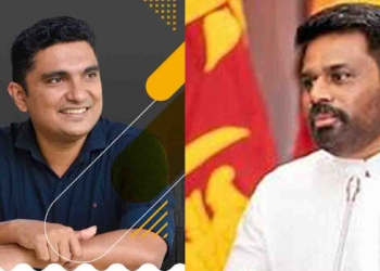 අනුරගේ හොරු ඇල්ලිල්ල ගැන ගම්පහෙන් ආපු අලුත්ම තරුණ මන්ත්‍රී අනුරලාට කටඋත්තර නැතිවෙන්න දෙයක් කියයි! කොහොමද රනිල් එළියේ ඉන්නේ..? එච්චරයි! VIDEO I Sri Lanka Latest News