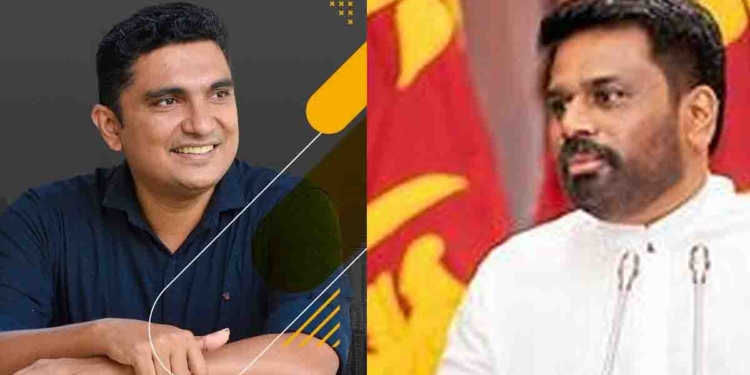 අනුරගේ හොරු ඇල්ලිල්ල ගැන ගම්පහෙන් ආපු අලුත්ම තරුණ මන්ත්‍රී අනුරලාට කටඋත්තර නැතිවෙන්න දෙයක් කියයි! කොහොමද රනිල් එළියේ ඉන්නේ..? එච්චරයි! VIDEO I Sri Lanka Latest News