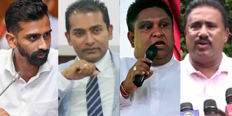 UNP අලියා ඉවරෙටම ඉවරයි! දිනපු 4 දෙනාම පිට පක්ෂවලින්  රනිල්ගේ සිලින්ඩරේට එල්ලුණු අය! සාගල-රුවන්-හරීන්-මනූෂ ඇතුලු UNP සියලු දෙනා පරාදයි! Sri Lanka Latest News