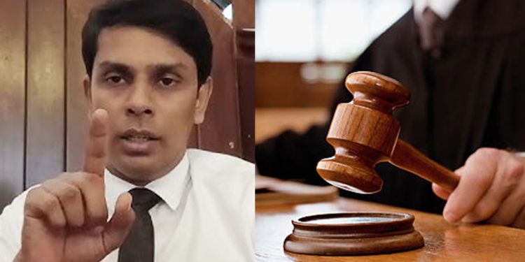යාපන මන්ත්‍රී අර්චුනාට කොළඹ මහේස්ත්‍රාත් වරෙන්තු නිකුත් කරයි! Sri Lanka Latest News