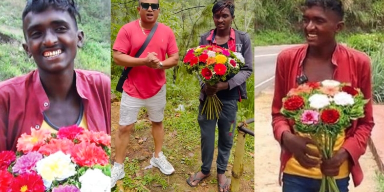 මල් මිටක් තියන්න ඔබ අතේ – ලෝකයක්ම දැන් මට ඇතේ! Sri Lanka Latest News