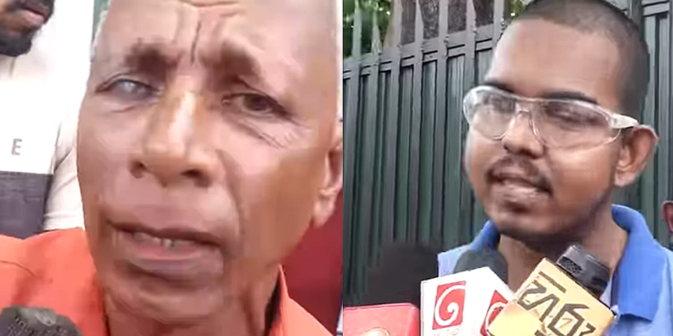 කෙහෙළියලා ගෙනාපු බාල බෙහෙත් දාලා ඇස් අන්ධ වෙච්ච මිනිස්සු ජනාධිපති ලේකම් කාර්යාලයට ඇවිත් දුක කියන හැටි දැක්කාම පපුව පිච්චිලා යනවා! සමහරුන්ගේ ඇස් දෙකම අන්ධ වෙලා! මේ මිනිස්සුන්ගේ ජීවිතවලට වග කියන්නේ කව්ද? මේ මිනිස්සු බලාගන්න එක ආණ්ඩුවේ වගකීම නෙමෙයිද? VIDEO I Sri Lanka Latest News