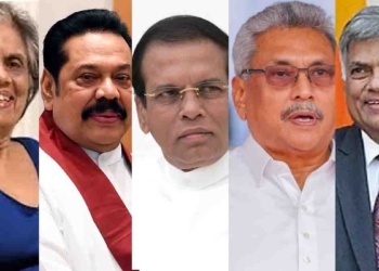 චන්ද්රිකා-මහින්ද-මෛත්රීපාල-ගෝඨා-රනිල් නඩත්තු කරන්න අවුරුද්දක වියදම මිලියන 1100ක්! එච්චර මුදලක් පොලිස් නිලධාරීන් බෙහෙත් ගන්න පොලිස් රෝහලටවත් වෙන් කර නෑ! මේක අපරාධයක්! VIDEO I Sri Lanka Latest News