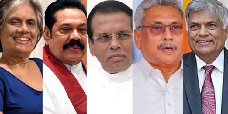චන්ද්‍රිකා-මහින්ද-මෛත්‍රීපාල-ගෝඨා-රනිල් නඩත්තු කරන්න අවුරුද්දක වියදම මිලියන 1100ක්! එච්චර මුදලක් පොලිස් නිලධාරීන් බෙහෙත් ගන්න පොලිස් රෝහලටවත් වෙන් කර නෑ! මේක අපරාධයක්! VIDEO I Sri Lanka Latest News