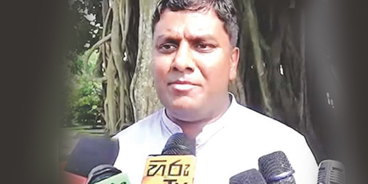 ලංකාවේ ඛනිජ සම්පත් හොයන වැඩේ ඔස්ටේ්රලියානු සමාගමකට දෙන්නයි යන්නේ! ඩොලර් මිලියන 20ක් ගියේ කාගෙ සාක්කුවෙන්ද? අල්ලස් කොමිසමට පැමිණිල්ලක්! Sri Lanka Latest News