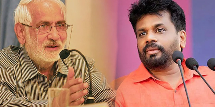 අනුරගේ දිනුම පසුපස ඇමෙරිකාව හිටියද? Sri Lanka Latest News