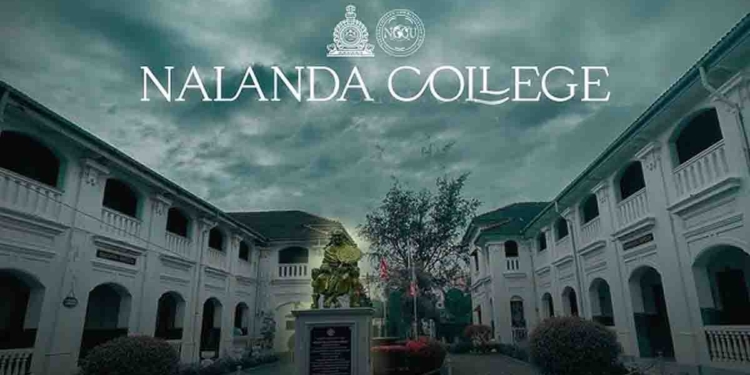 නාලන්දාවට 99යි! අද සැමරුම් රැසක්! I Sri Lanka Latest News