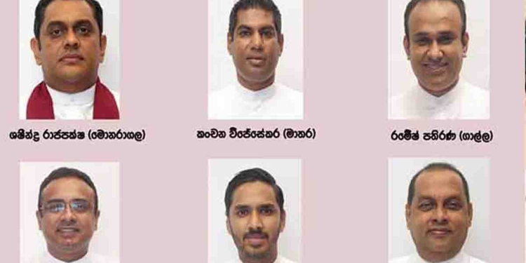 මහින්ද අමරවීර-කංචන-නිපුණ-රමේෂ්-මනූෂ-ශෂීන්ද්‍ර-ප්‍රමිත..! රනිල් එක්ක ගිය සෙට් එකම සෙත්තපෝච්චි! මේ දැනට ආපු ප්‍රතිඵල විතරයි! තව මග එනවා! I Sri Lanka Latest News