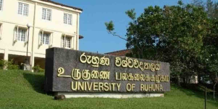 රුහුණ කොල්ලො දිනයි! උපකුලපති ගෙදර යවයි! අගමැතිනි හරිනි ගැසට් එක ගහයි!  I Sri Lanka Latest News